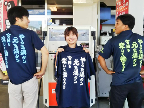 私たちと一緒に働きませんか？